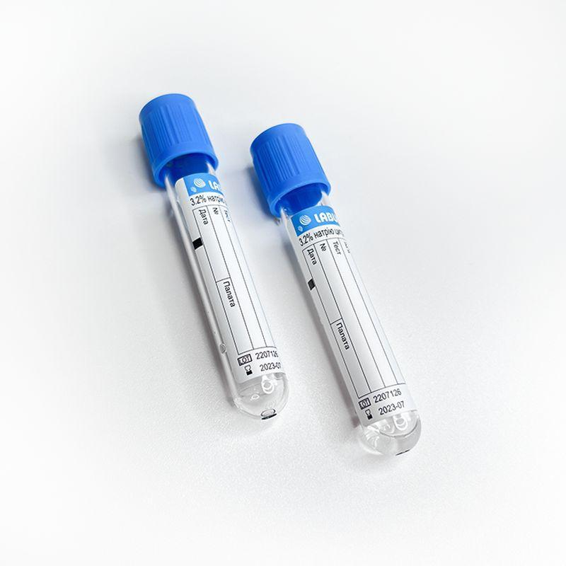 Пробірка з 3,2% натрію цитратом (0,109 моль/л) (блакитна), 13х75 мм, 2,7 мл, 100 шт/уп